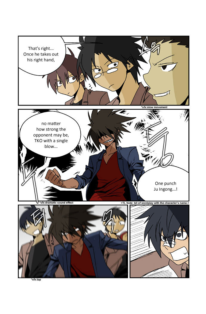 Transfer Student Storm Bringer Reboot Chapter 3 page 5 - Chapter 3