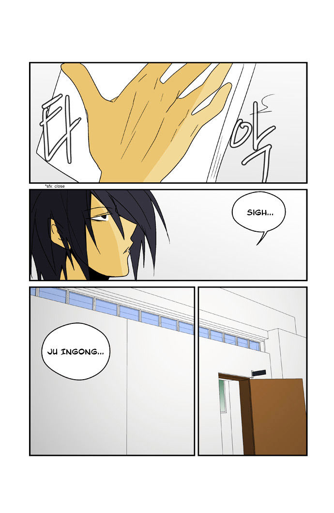 Transfer Student Storm Bringer Reboot Chapter 4 page 13 - Chapter 4