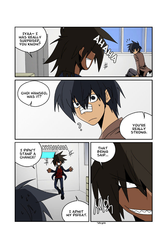 Transfer Student Storm Bringer Reboot Chapter 4 page 17 - Chapter 4