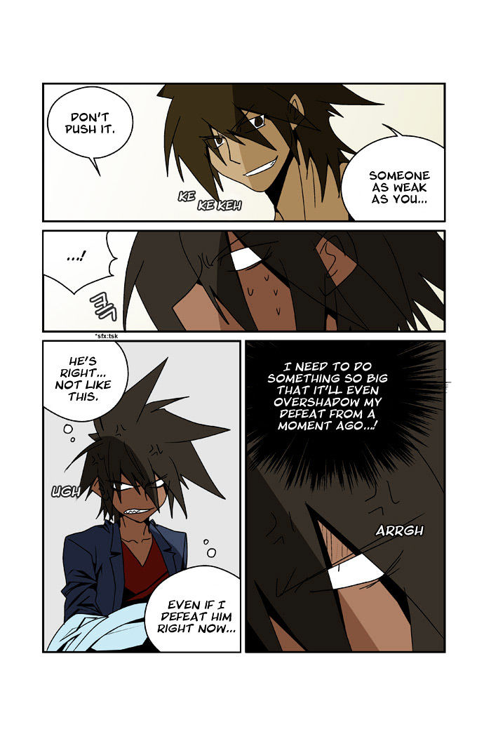 Transfer Student Storm Bringer Reboot Chapter 4 page 7 - Chapter 4