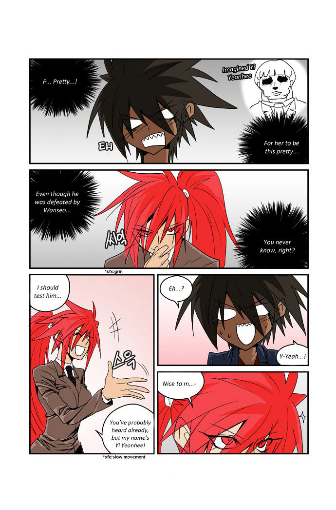 Transfer Student Storm Bringer Reboot Chapter 6 page 14 - Chapter 6