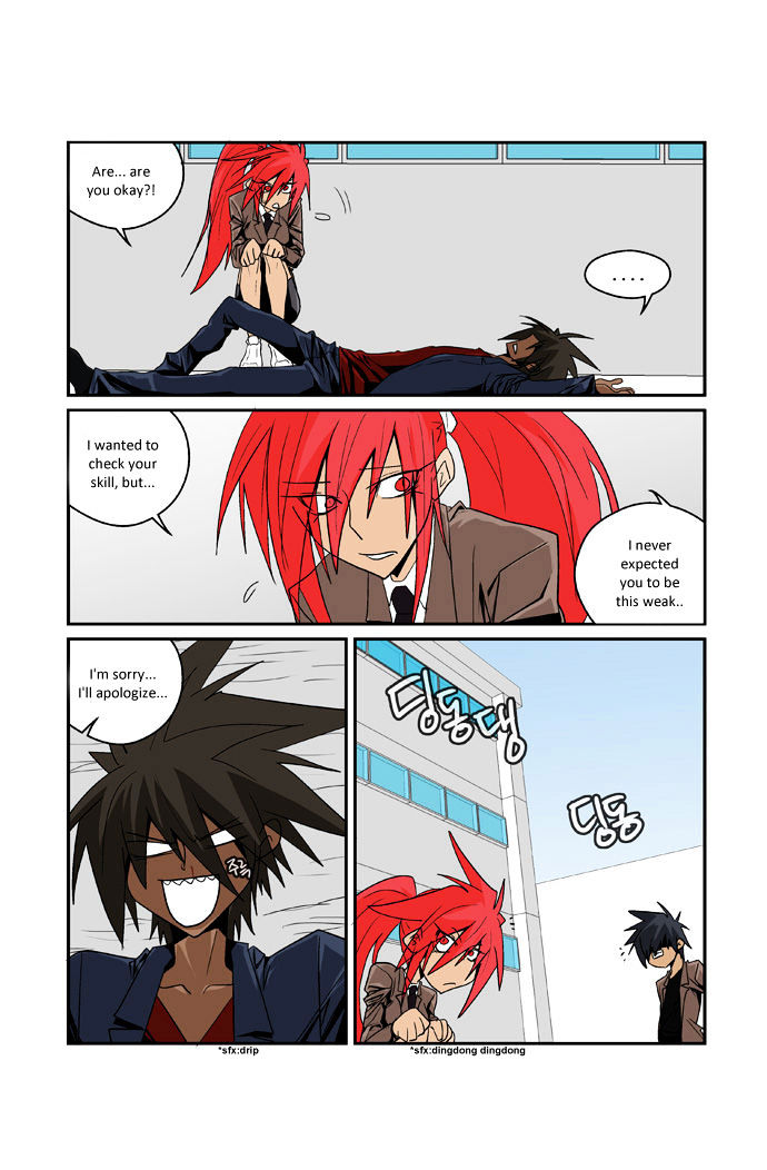 Transfer Student Storm Bringer Reboot Chapter 6 page 17 - Chapter 6