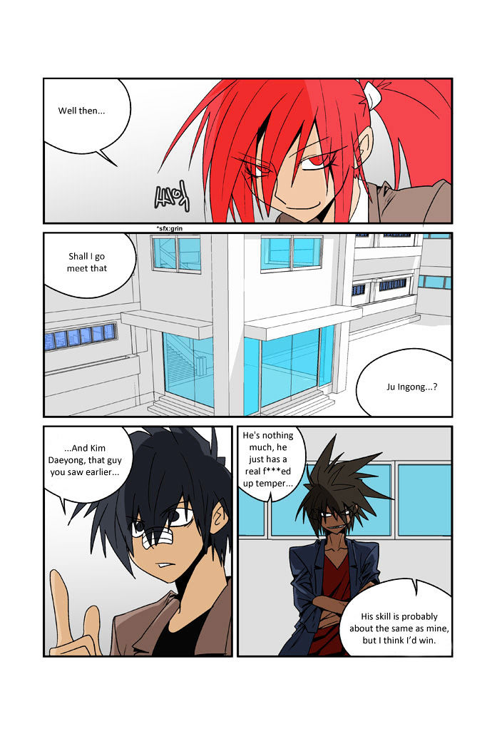 Transfer Student Storm Bringer Reboot Chapter 6 page 3 - Chapter 6