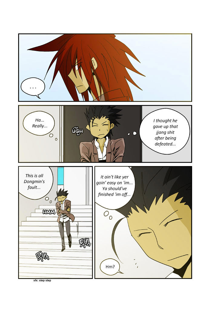 Transfer Student Storm Bringer Reboot Chapter 7 page 12 - Chapter 7