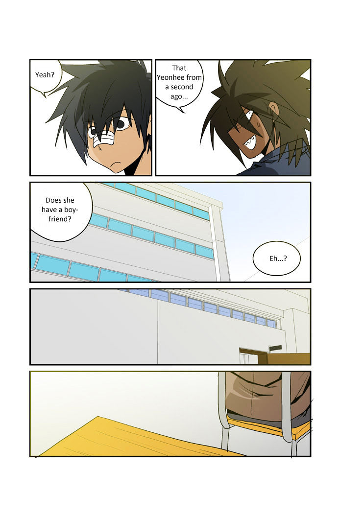 Transfer Student Storm Bringer Reboot Chapter 7 page 4 - Chapter 7