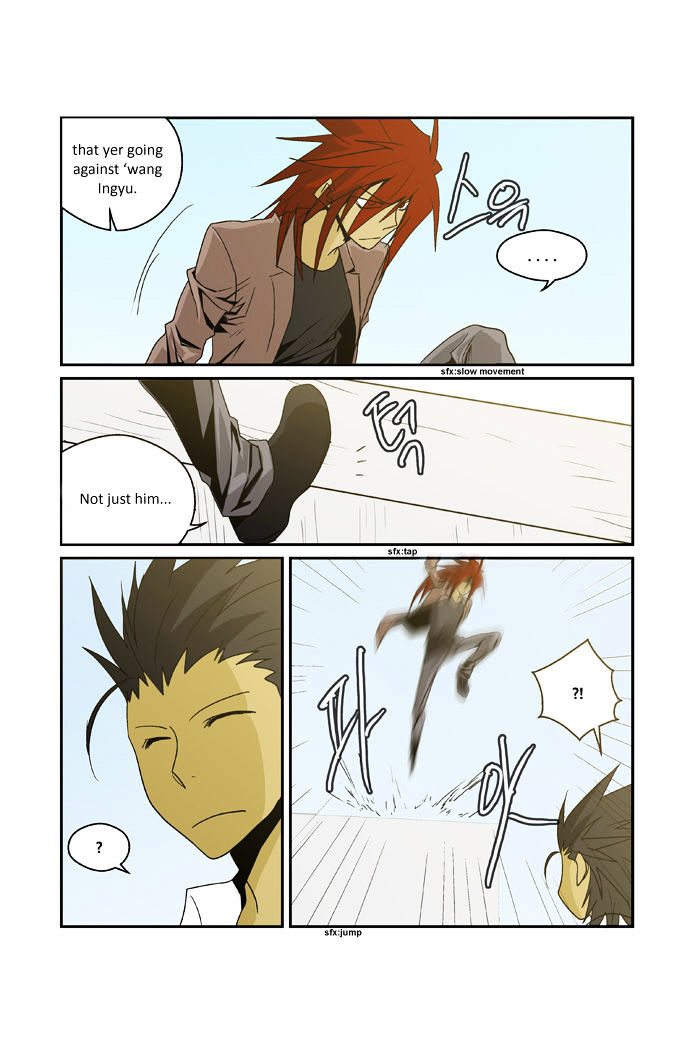Transfer Student Storm Bringer Reboot Chapter 7 page 9 - Chapter 7