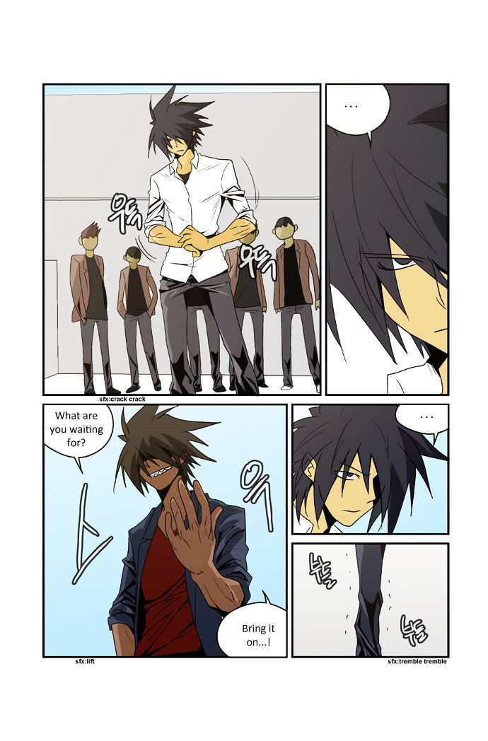 Transfer Student Storm Bringer Reboot Chapter 8 page 4 - Chapter 8