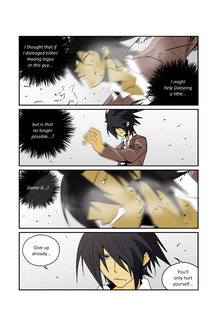 Transfer Student Storm Bringer Reboot Chapter 9 page 16 - Chapter 9