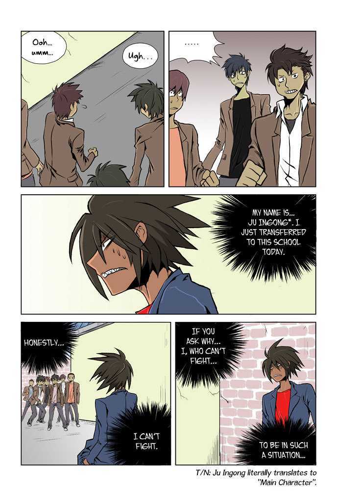 Transfer Student Storm Bringer Chapter 1 page 7 - Chapter 1