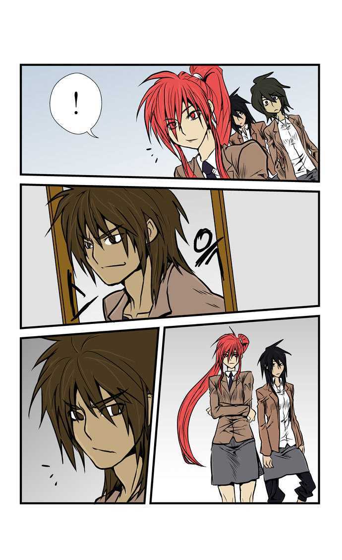 Transfer Student Storm Bringer Chapter 10 page 12 - Chapter 10