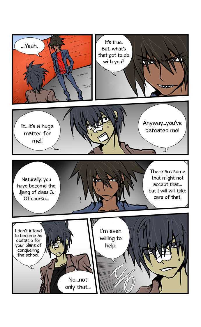 Transfer Student Storm Bringer Chapter 11 page 5 - Chapter 11