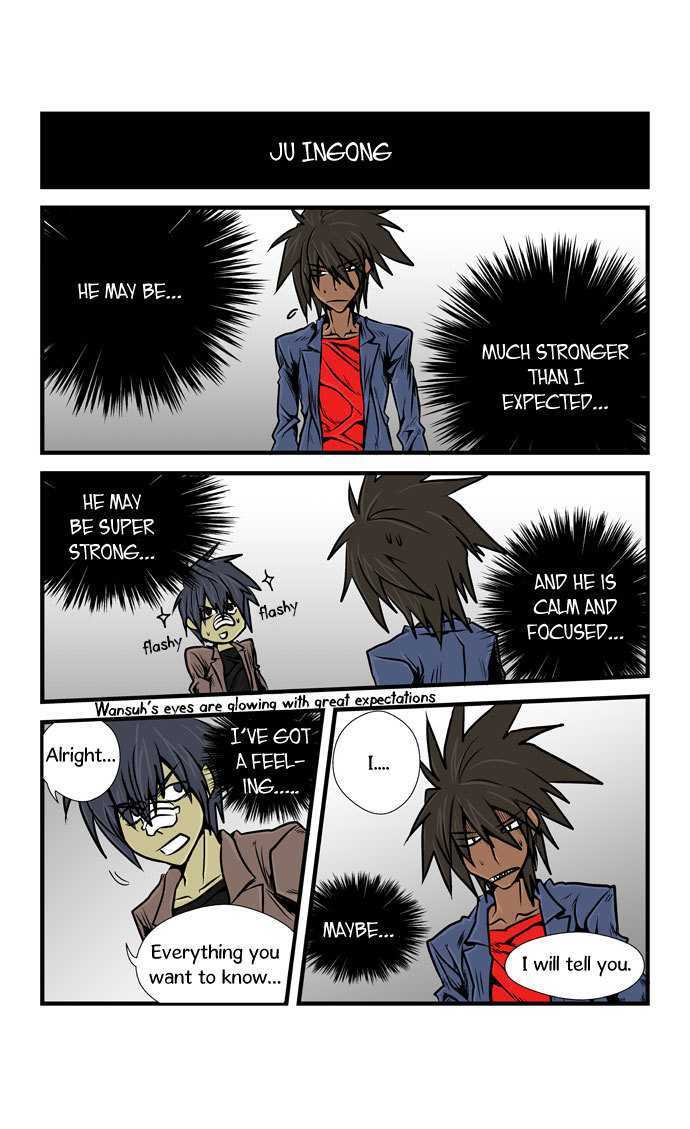 Transfer Student Storm Bringer Chapter 12 page 4 - Chapter 12