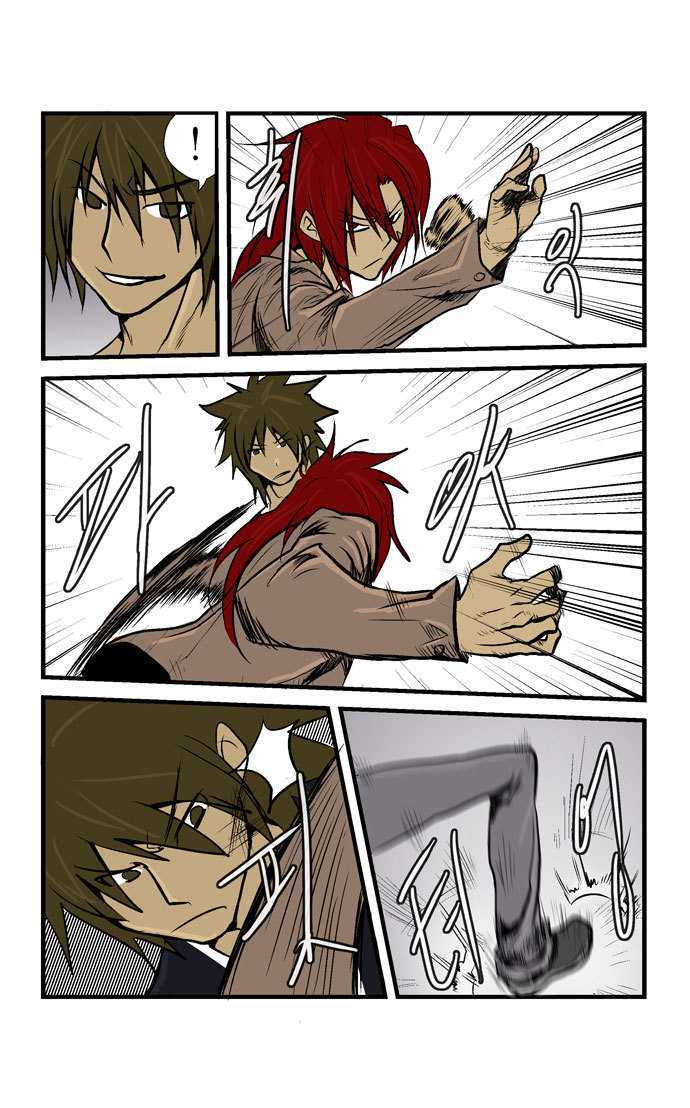 Transfer Student Storm Bringer Chapter 15 page 5 - Chapter 15