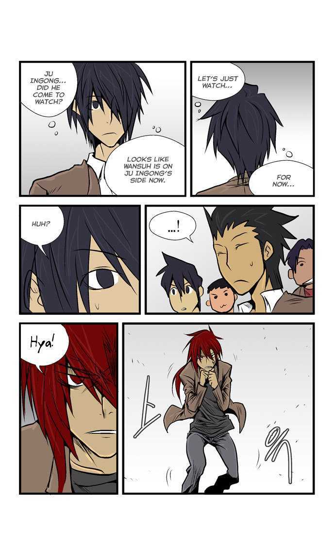 Transfer Student Storm Bringer Chapter 16 page 15 - Chapter 16