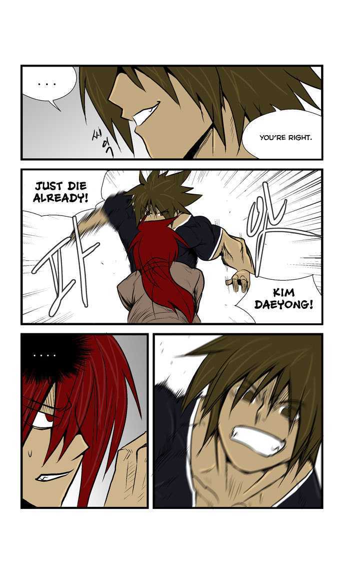 Transfer Student Storm Bringer Chapter 16 page 18 - Chapter 16