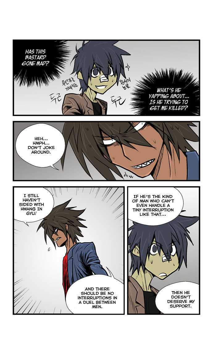 Transfer Student Storm Bringer Chapter 18 page 10 - Chapter 18