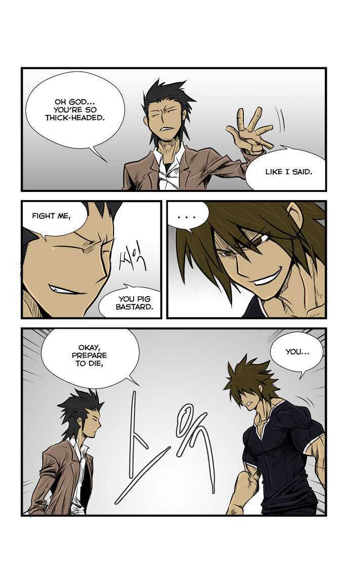Transfer Student Storm Bringer Chapter 18 page 13 - Chapter 18