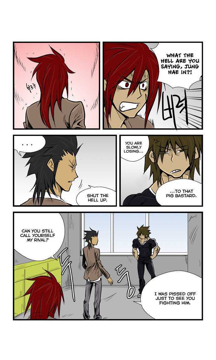 Transfer Student Storm Bringer Chapter 18 page 5 - Chapter 18