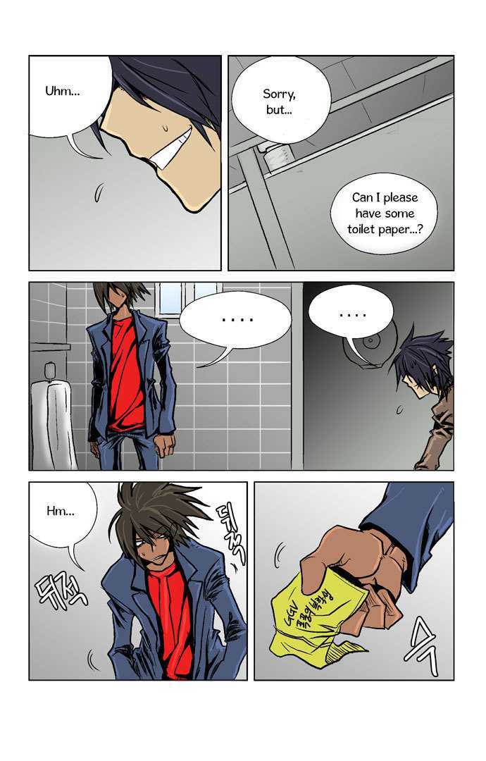 Transfer Student Storm Bringer Chapter 2 page 16 - Chapter 2