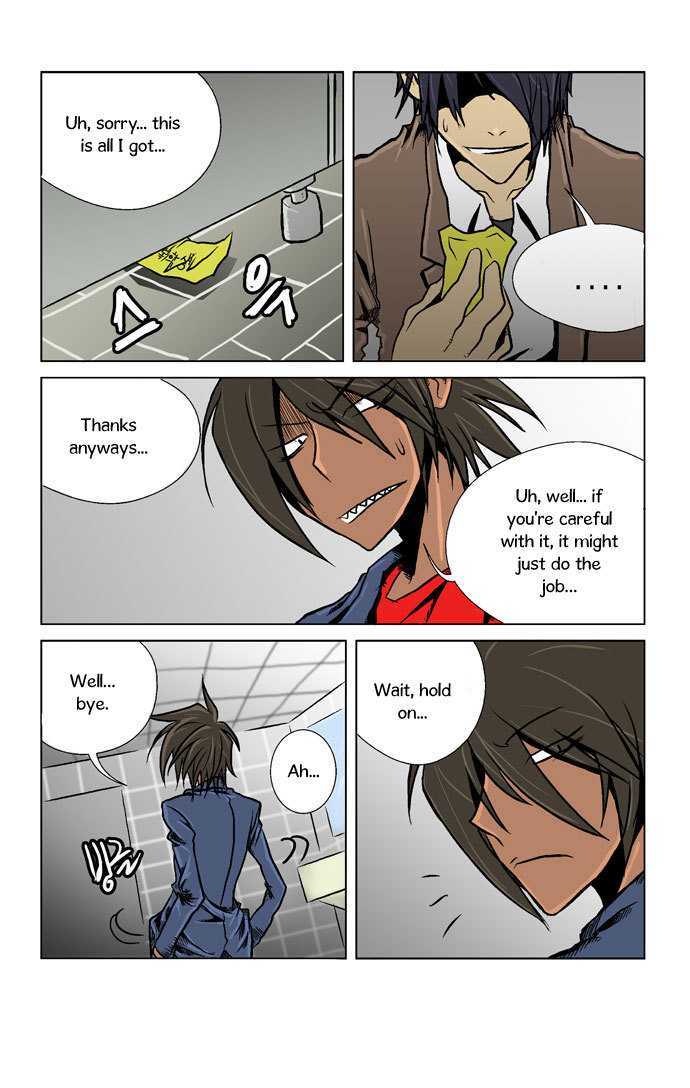 Transfer Student Storm Bringer Chapter 2 page 17 - Chapter 2