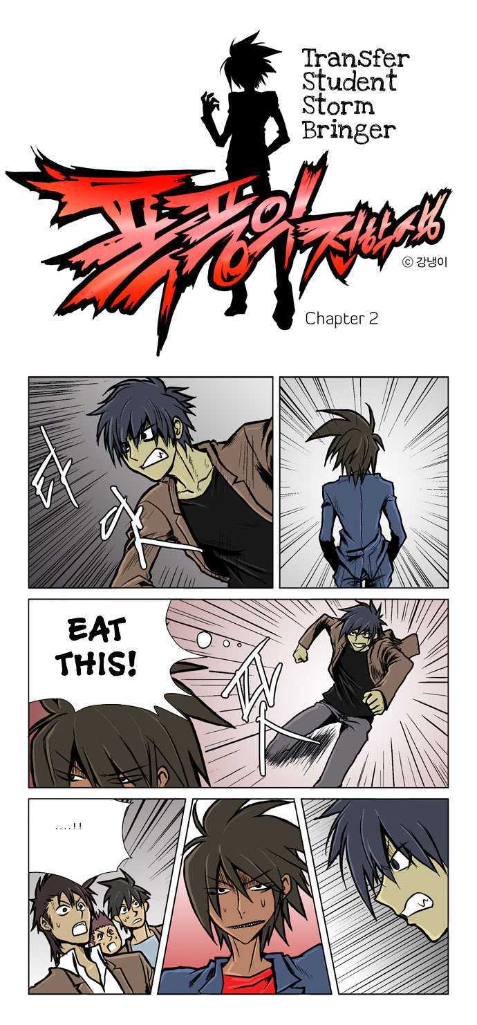 Transfer Student Storm Bringer Chapter 2 page 2 - Chapter 2