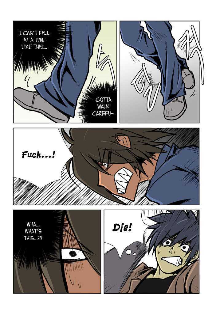 Transfer Student Storm Bringer Chapter 2 page 4 - Chapter 2