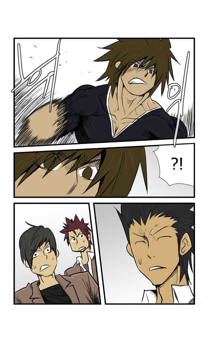 Transfer Student Storm Bringer Chapter 20 page 13 - Chapter 20