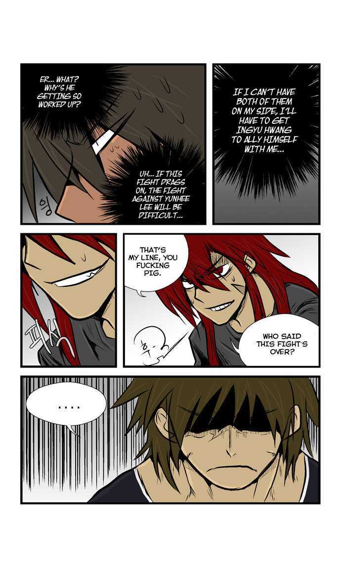 Transfer Student Storm Bringer Chapter 21 page 14 - Chapter 21
