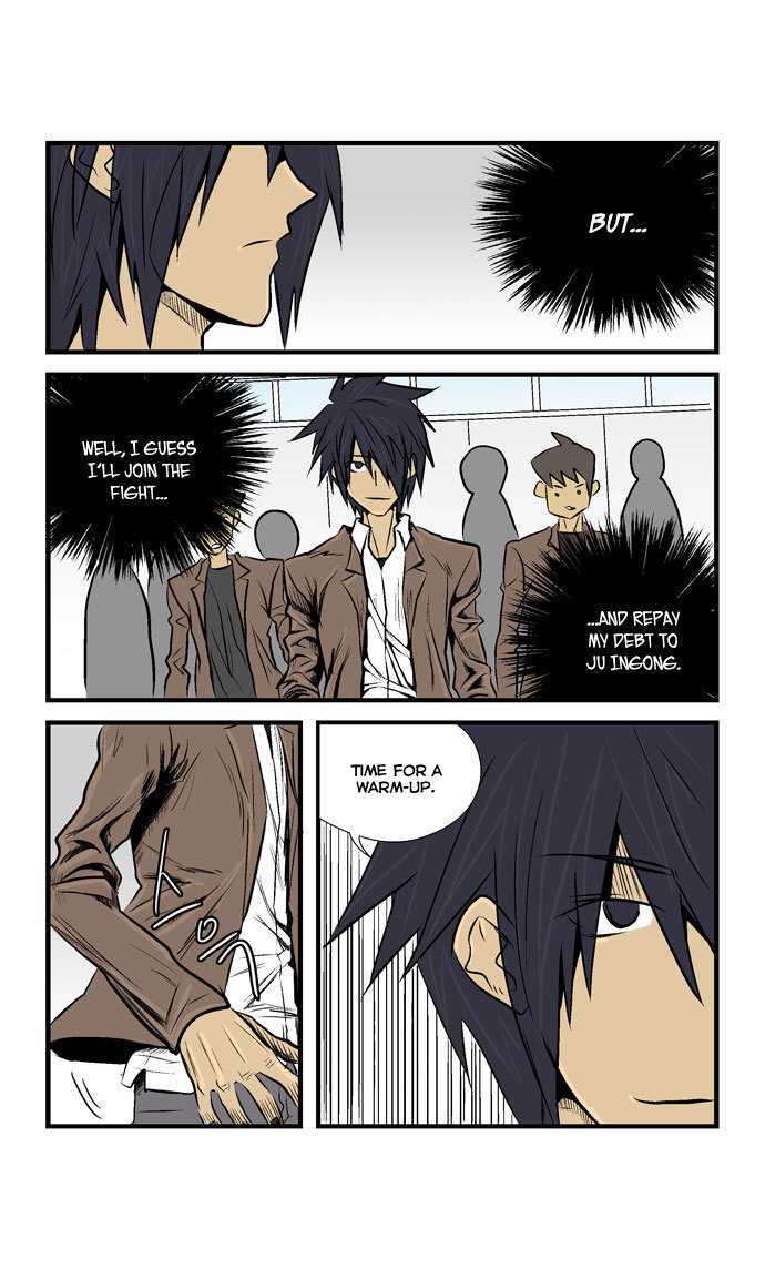 Transfer Student Storm Bringer Chapter 22 page 3 - Chapter 22