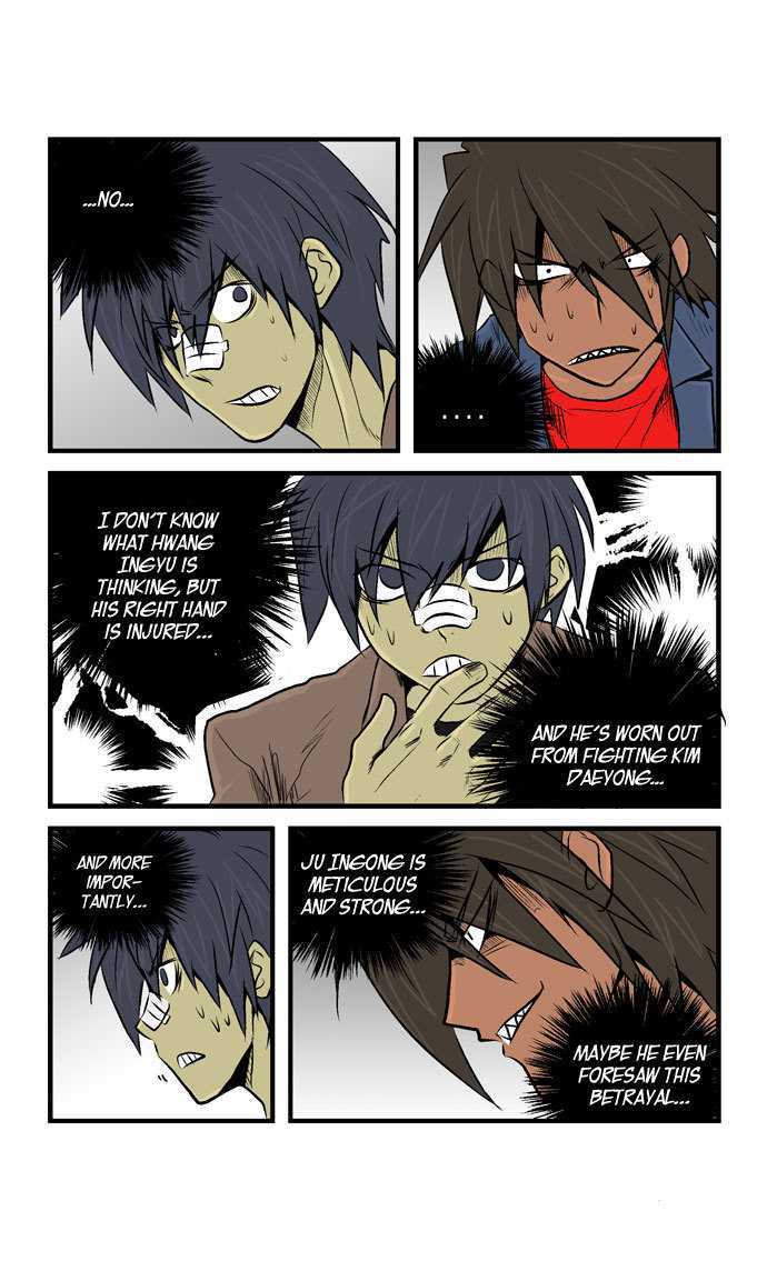 Transfer Student Storm Bringer Chapter 23 page 11 - Chapter 23