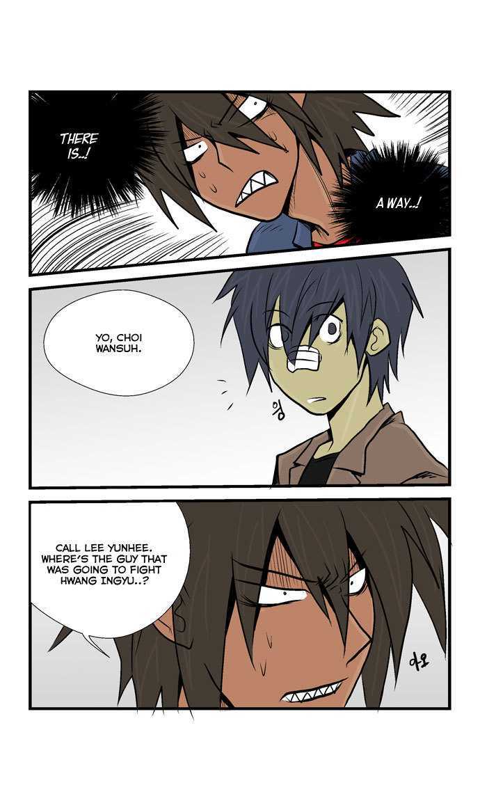 Transfer Student Storm Bringer Chapter 23 page 16 - Chapter 23
