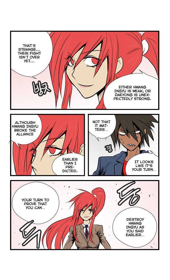 Transfer Student Storm Bringer Chapter 23 page 18 - Chapter 23