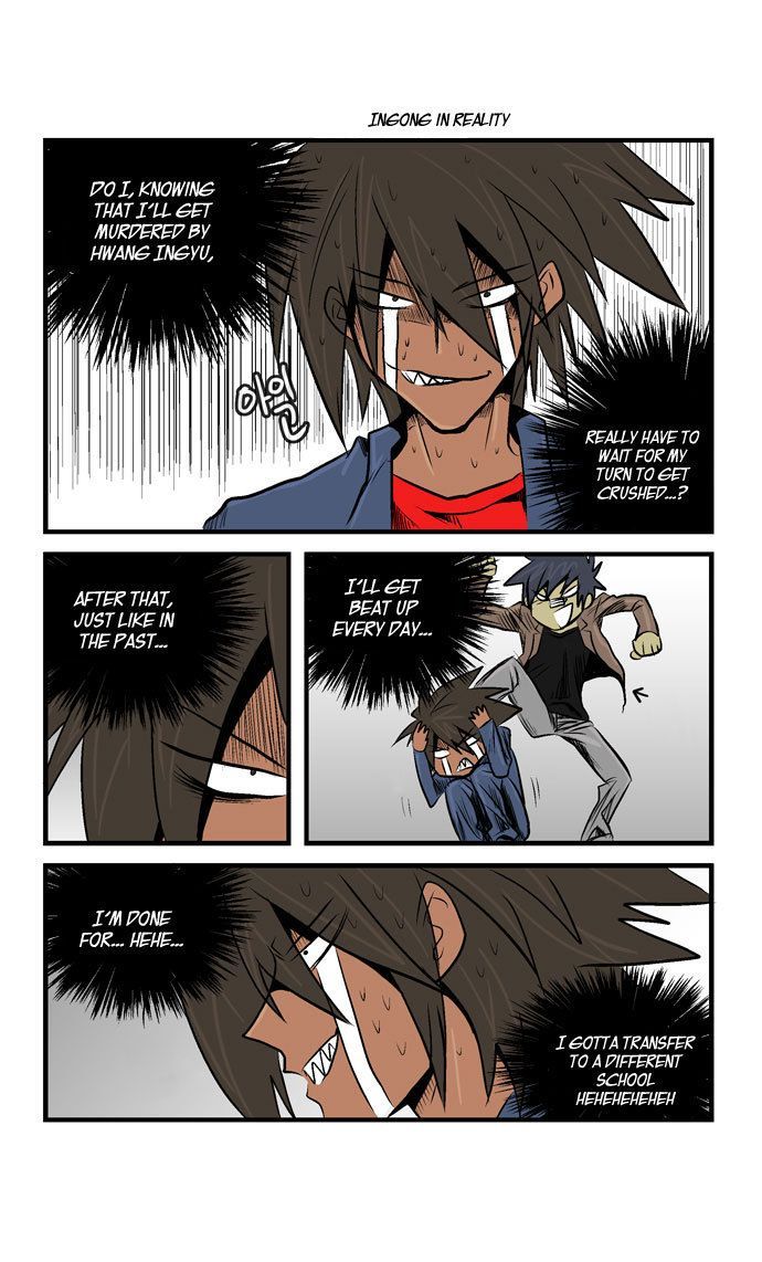 Transfer Student Storm Bringer Chapter 24 page 15 - Chapter 24
