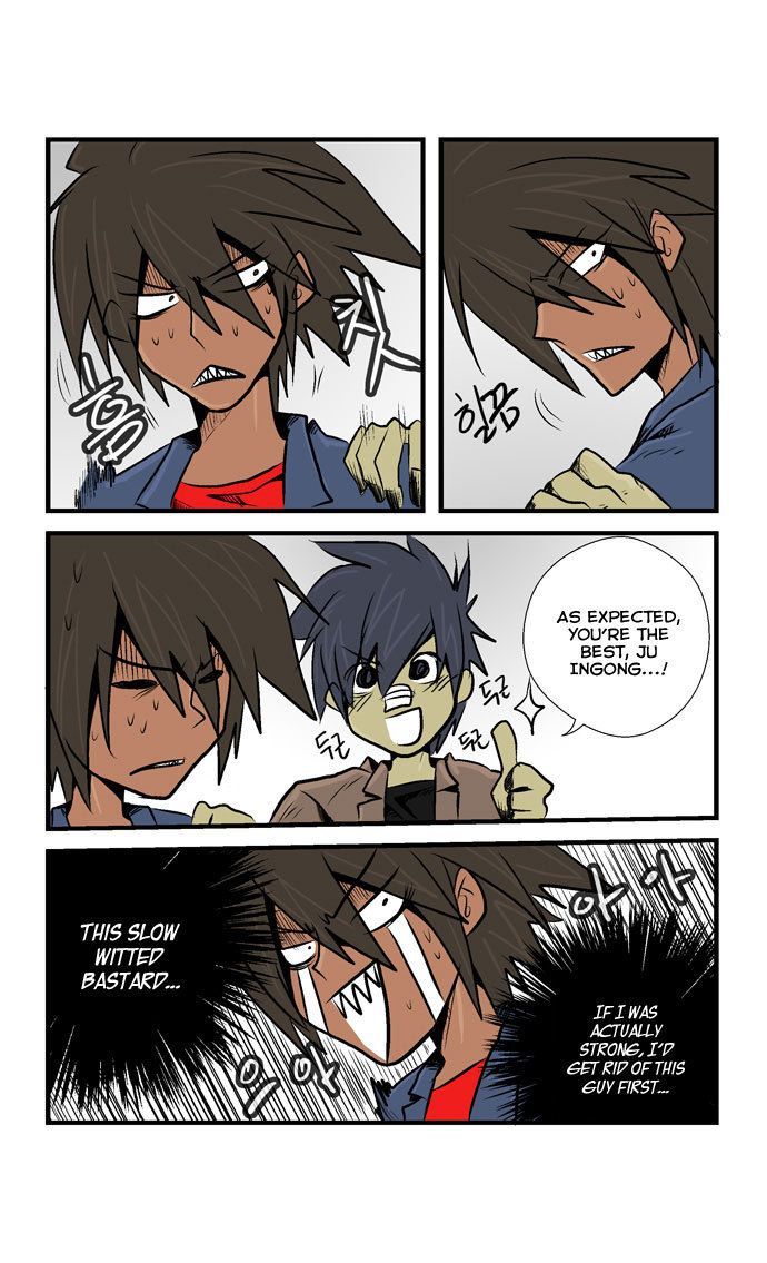 Transfer Student Storm Bringer Chapter 24 page 16 - Chapter 24