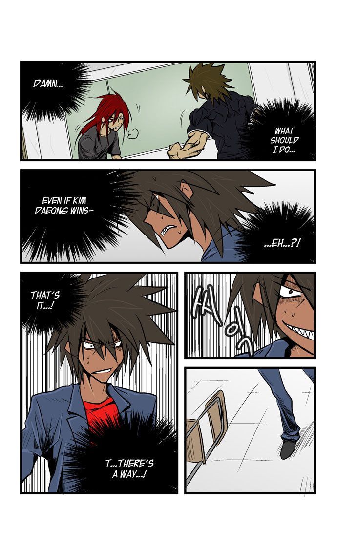 Transfer Student Storm Bringer Chapter 24 page 17 - Chapter 24