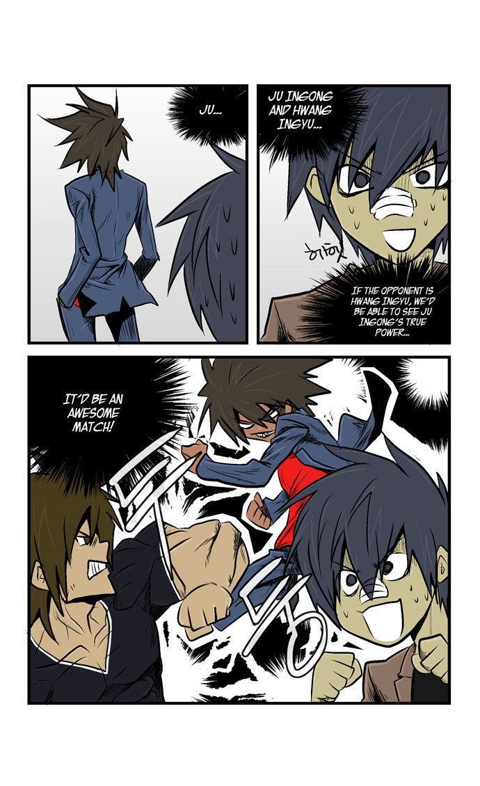 Transfer Student Storm Bringer Chapter 24 page 9 - Chapter 24