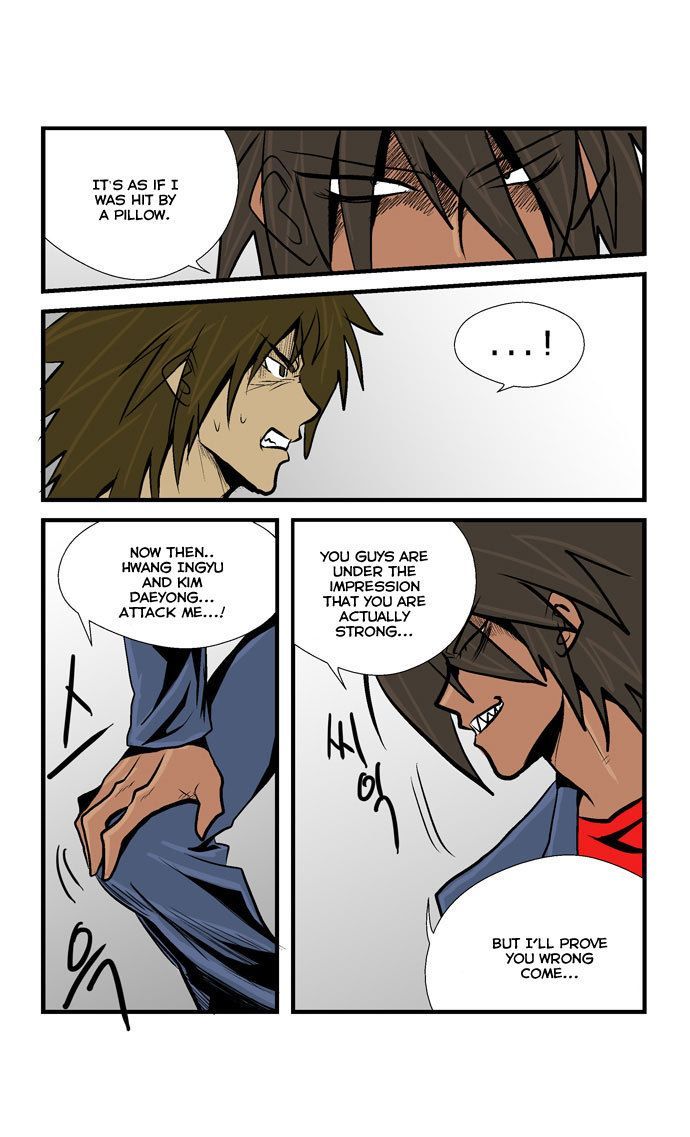 Transfer Student Storm Bringer Chapter 25 page 17 - Chapter 25
