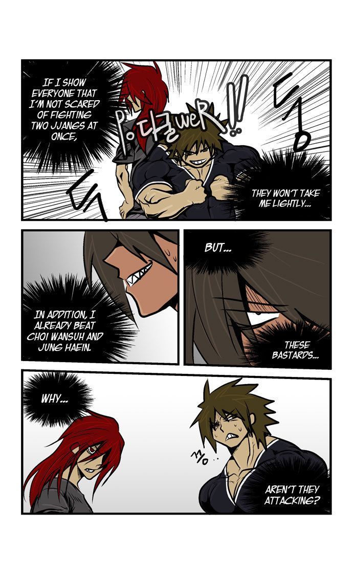 Transfer Student Storm Bringer Chapter 26 page 6 - Chapter 26