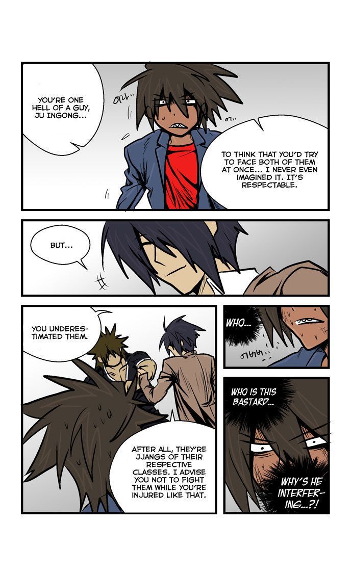 Transfer Student Storm Bringer Chapter 28 page 9 - Chapter 28
