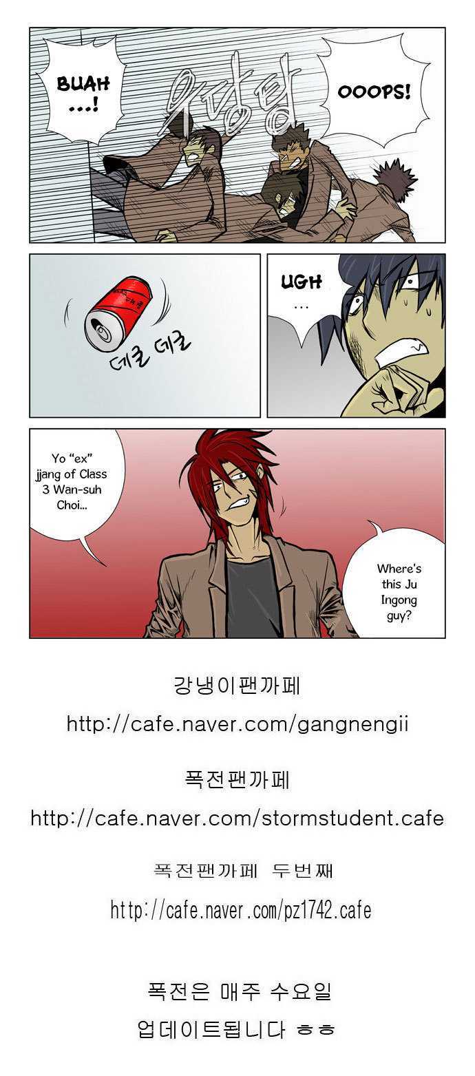 Transfer Student Storm Bringer Chapter 3 page 18 - Chapter 3