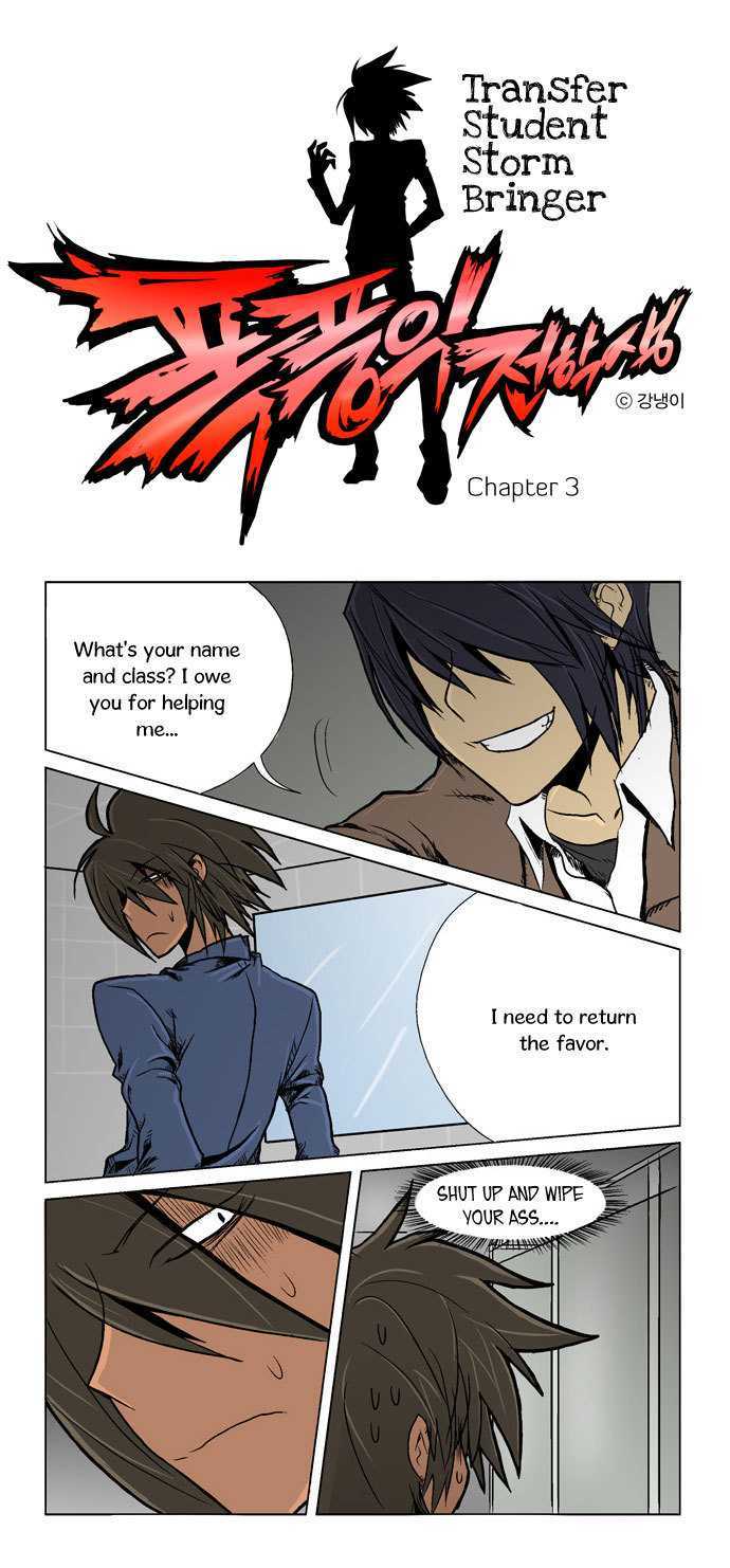 Transfer Student Storm Bringer Chapter 3 page 3 - Chapter 3