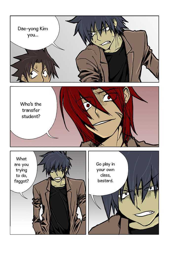 Transfer Student Storm Bringer Chapter 3 page 6 - Chapter 3
