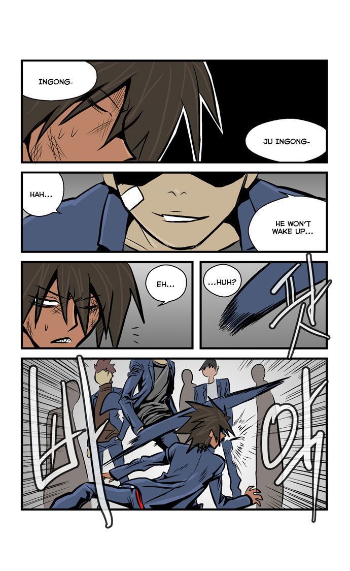 Transfer Student Storm Bringer Chapter 30 page 4 - Chapter 30