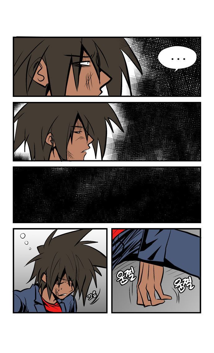 Transfer Student Storm Bringer Chapter 30 page 9 - Chapter 30