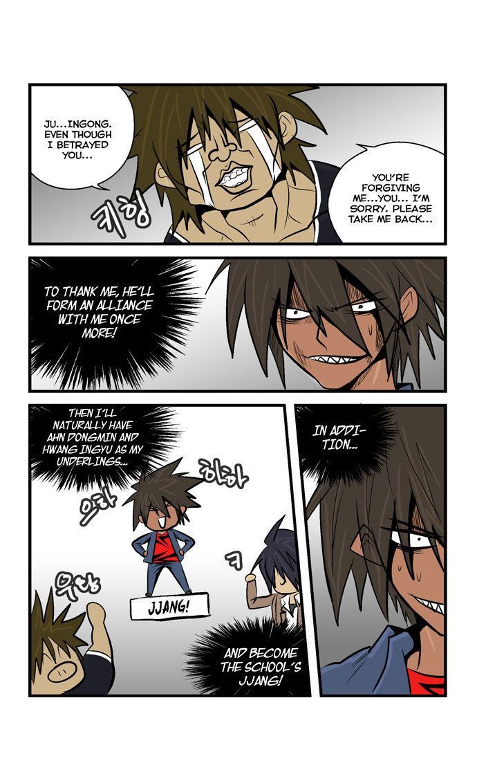 Transfer Student Storm Bringer Chapter 31 page 13 - Chapter 31