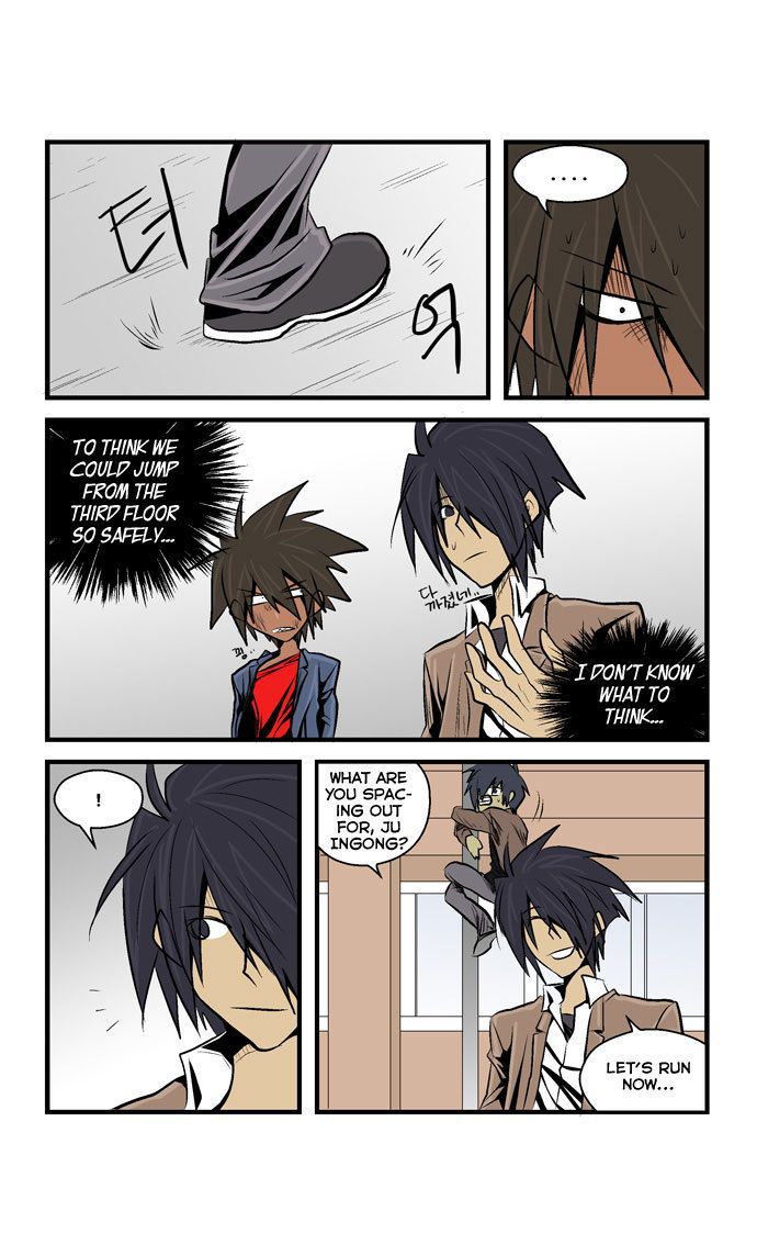 Transfer Student Storm Bringer Chapter 32 page 18 - Chapter 32