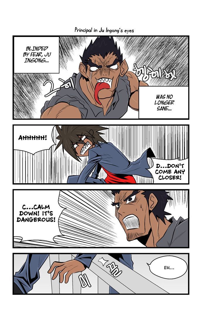 Transfer Student Storm Bringer Chapter 34 page 10 - Chapter 34