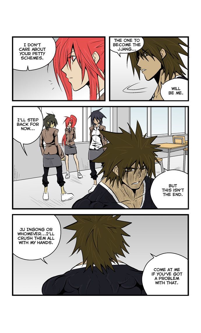 Transfer Student Storm Bringer Chapter 34 page 4 - Chapter 34