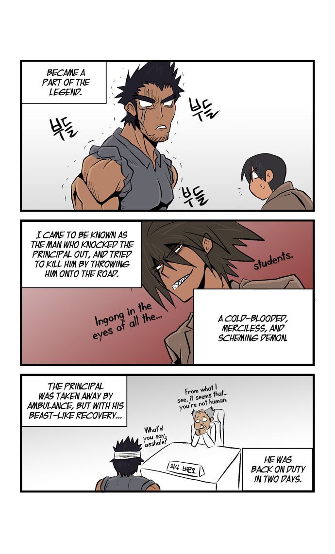 Transfer Student Storm Bringer Chapter 35 page 12 - Chapter 35
