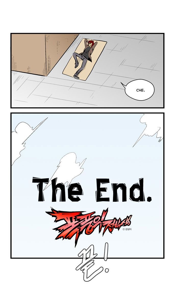 Transfer Student Storm Bringer Chapter 35 page 19 - Chapter 35